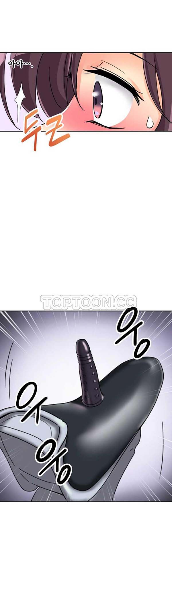 第 27 话 - 第32.jpg页