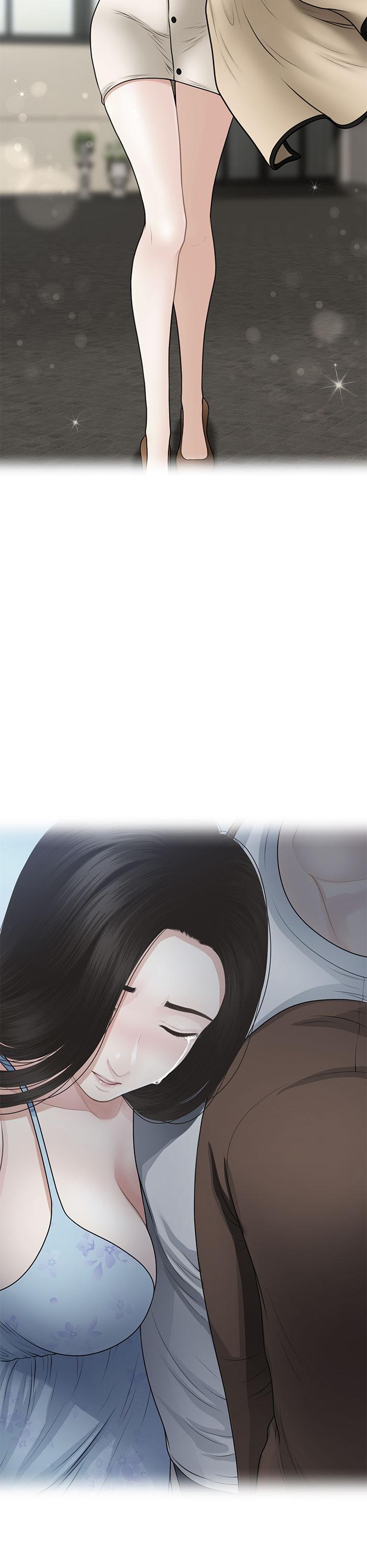 第55話-我們 不能這樣 - 第28.jpg页
