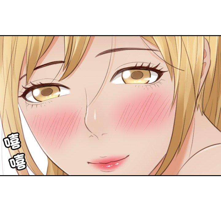 第11话 - 第27.jpg页