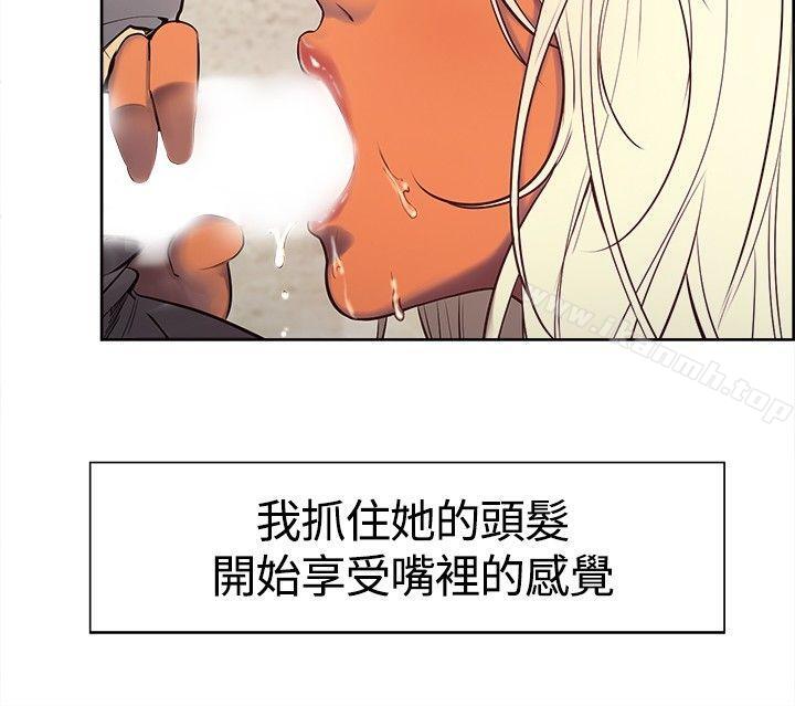 第5話 - 第17.jpg页