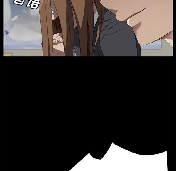 第 40 话 - 第24.jpg页