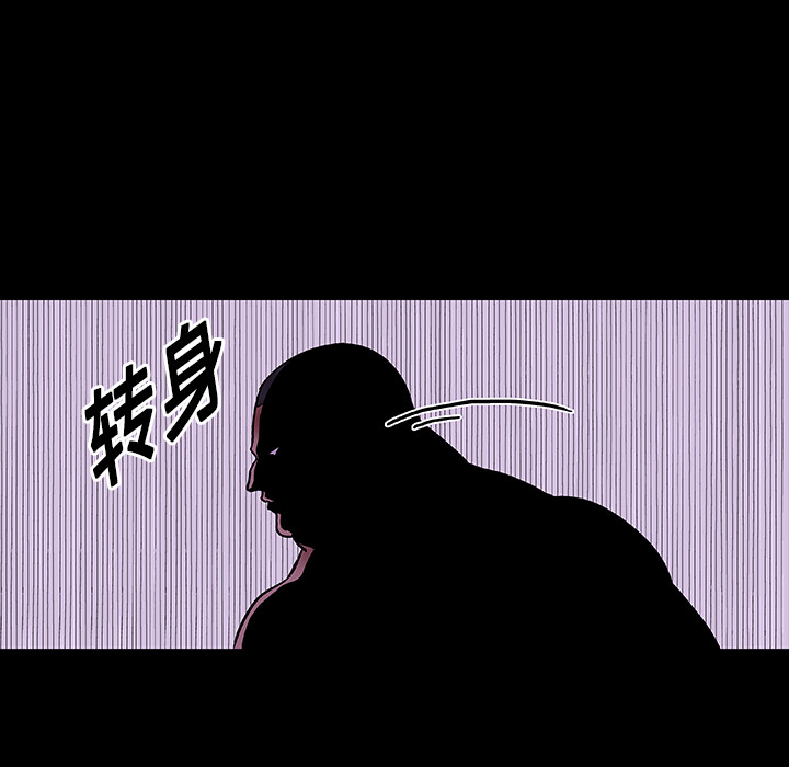 第10话 - 第37.jpg页