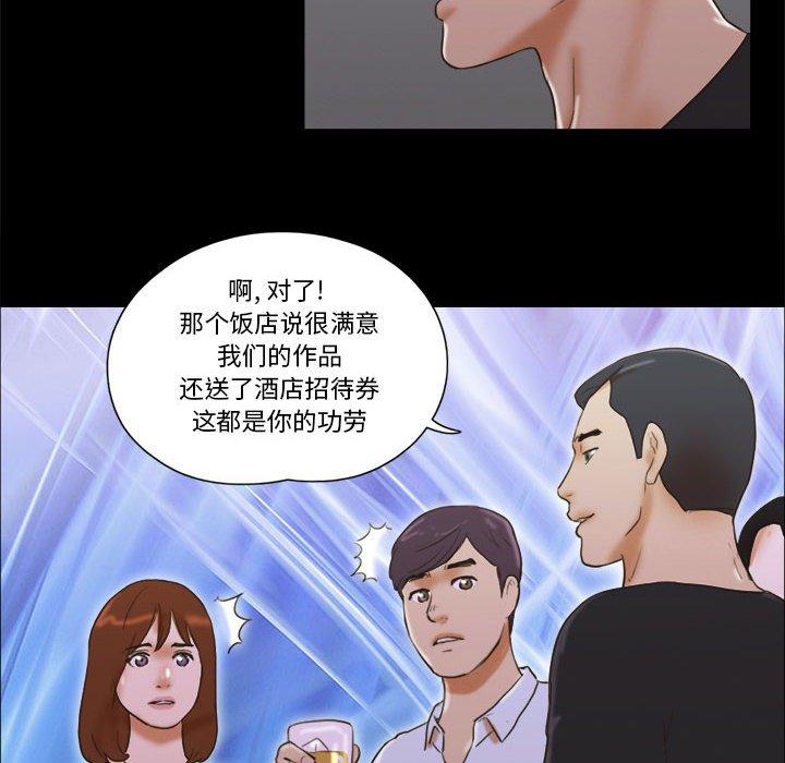 第28话 - 第35.jpg页