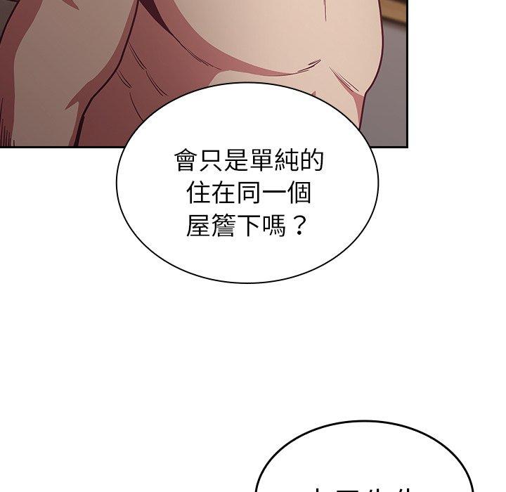 第34话 - 第63.jpg页