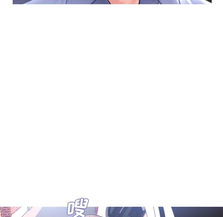 第 16 话 - 第136.jpg页