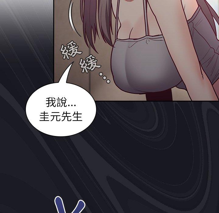 第34话 - 第40.jpg页