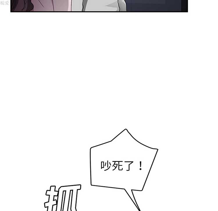 第 37 话 - 第46.jpg页