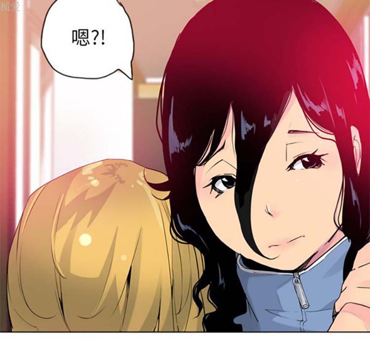 第 13 话 - 第19.jpg页