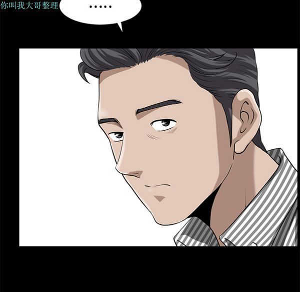 第 11 话 - 第109.jpg页