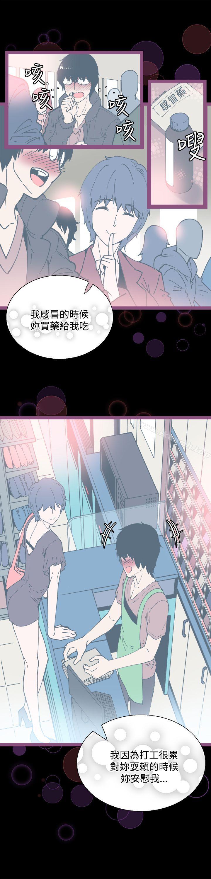 第6話 - 第9.jpg页