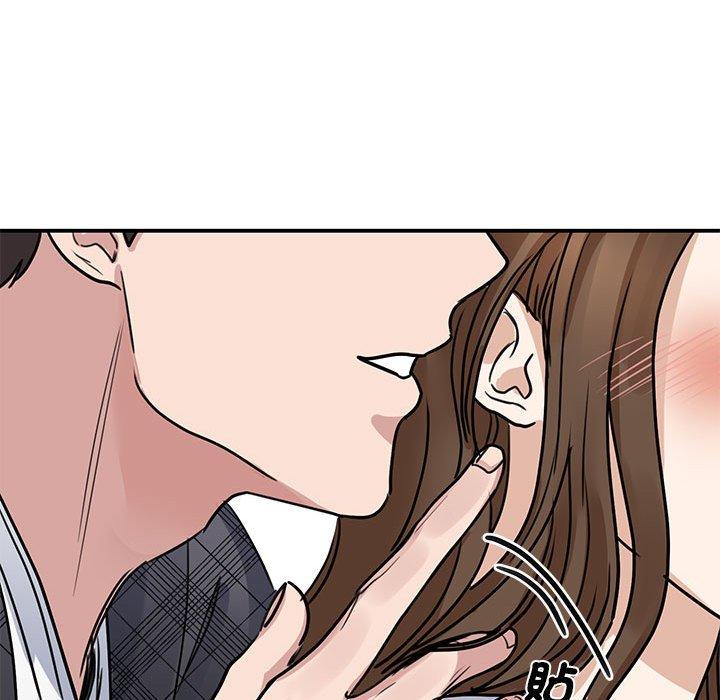 第5话 - 第126.jpg页