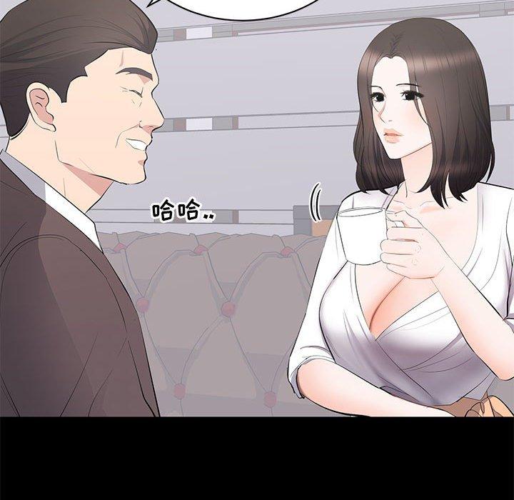 第 15 话 - 第34.jpg页
