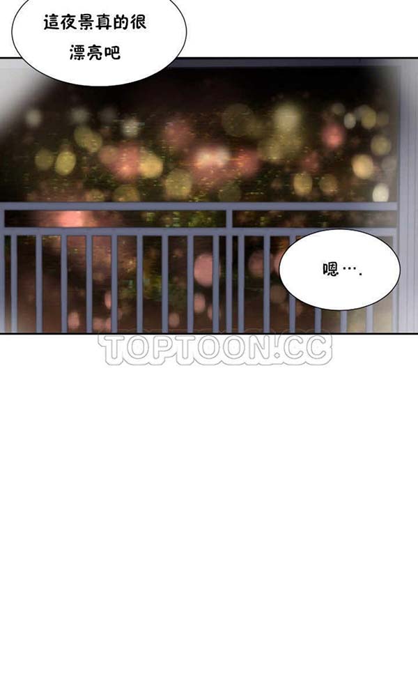 第 27 话 - 第24.jpg页