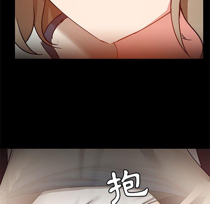 第53话 - 第79.jpg页