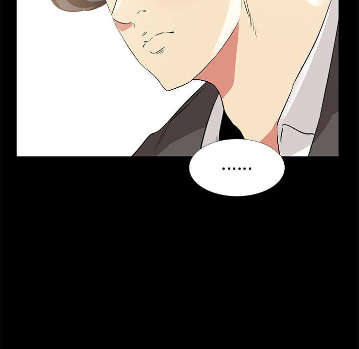 第 7 话 - 第6.jpg页