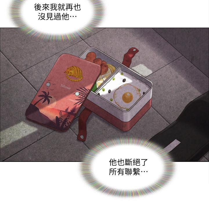第39話-子翔的選擇 - 第25.jpg页