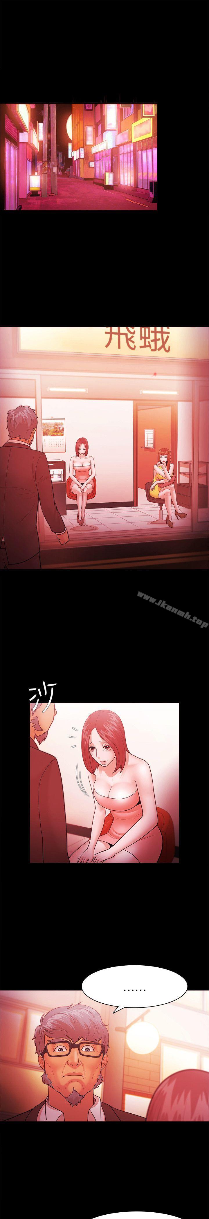 第37话 - 第19.jpg页