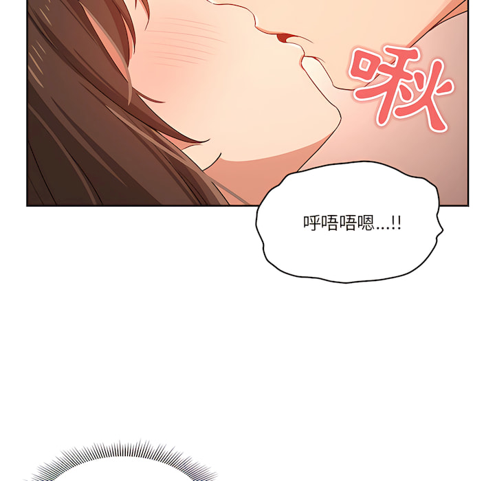 第14話 - 第30.jpg页