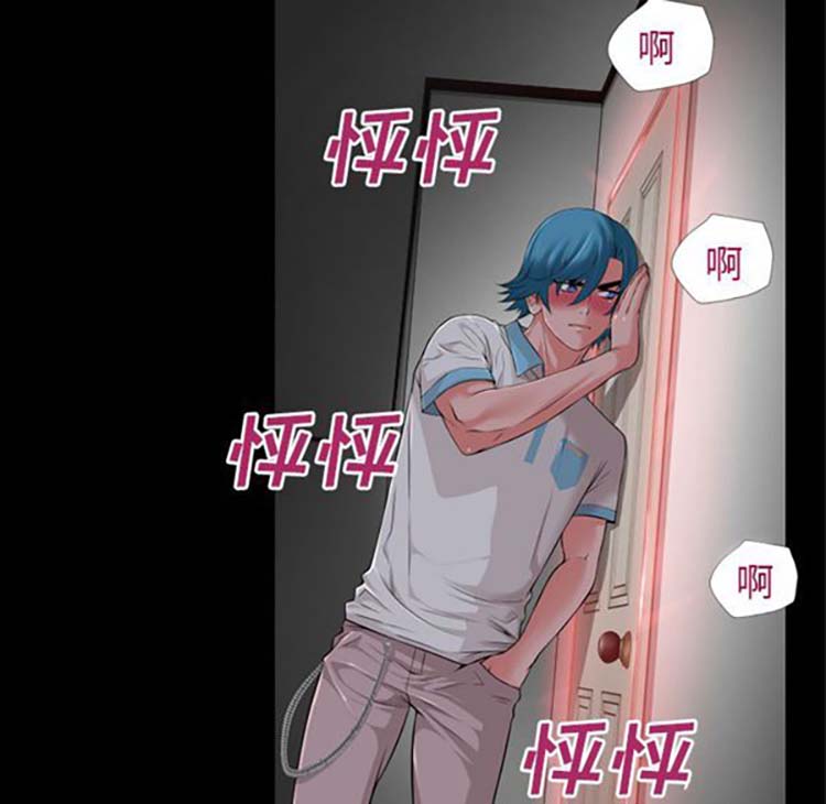 第 38 话 - 第68.jpg页