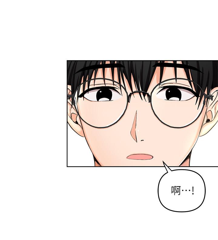 第1話-那個女孩長大了 - 第24.jpg页