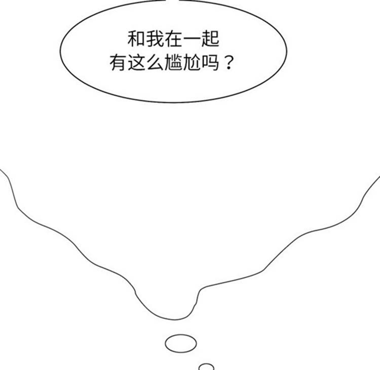第 5 话 - 第51.jpg页