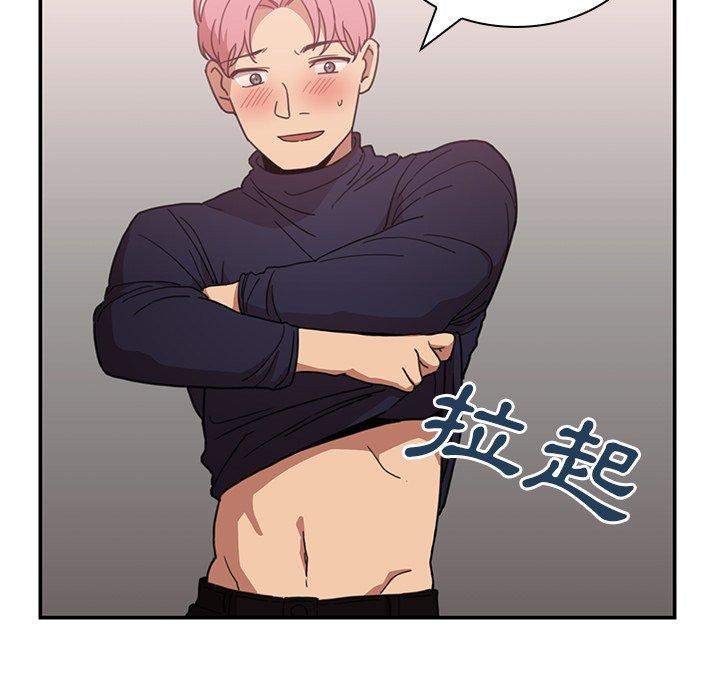 第38话 - 第51.jpg页