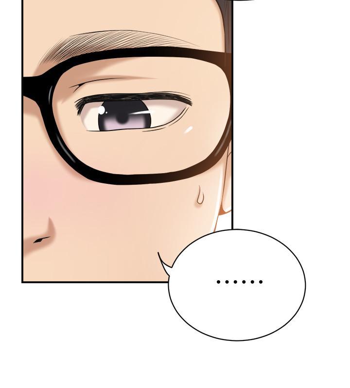 第23話-瘋狂抽插筱妍的誘人胴體 - 第34.jpg页