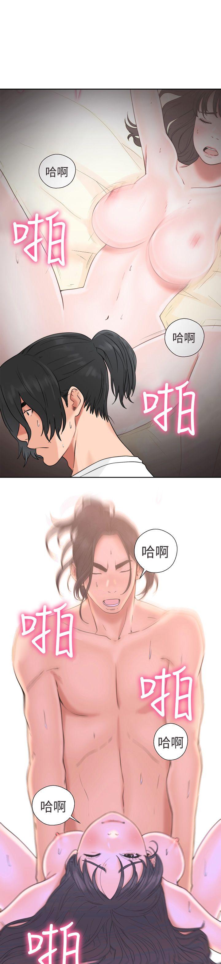 第19話 - 第31.jpg页