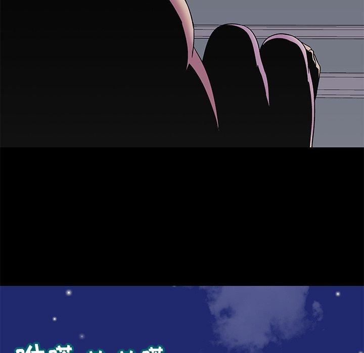 第178话 - 第47.jpg页