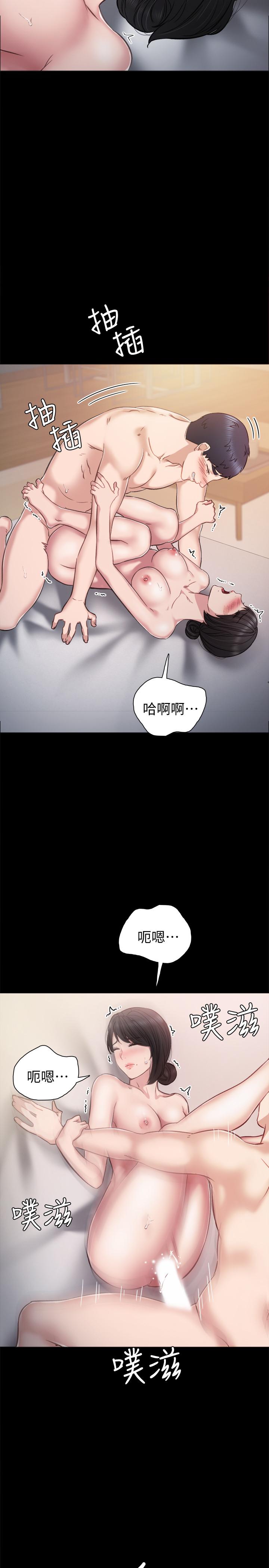 第34話-在床上很聽話 - 第23.jpg页