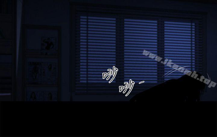 第24話-正泰那招蜂引蝶的寶貝 - 第12.jpg页
