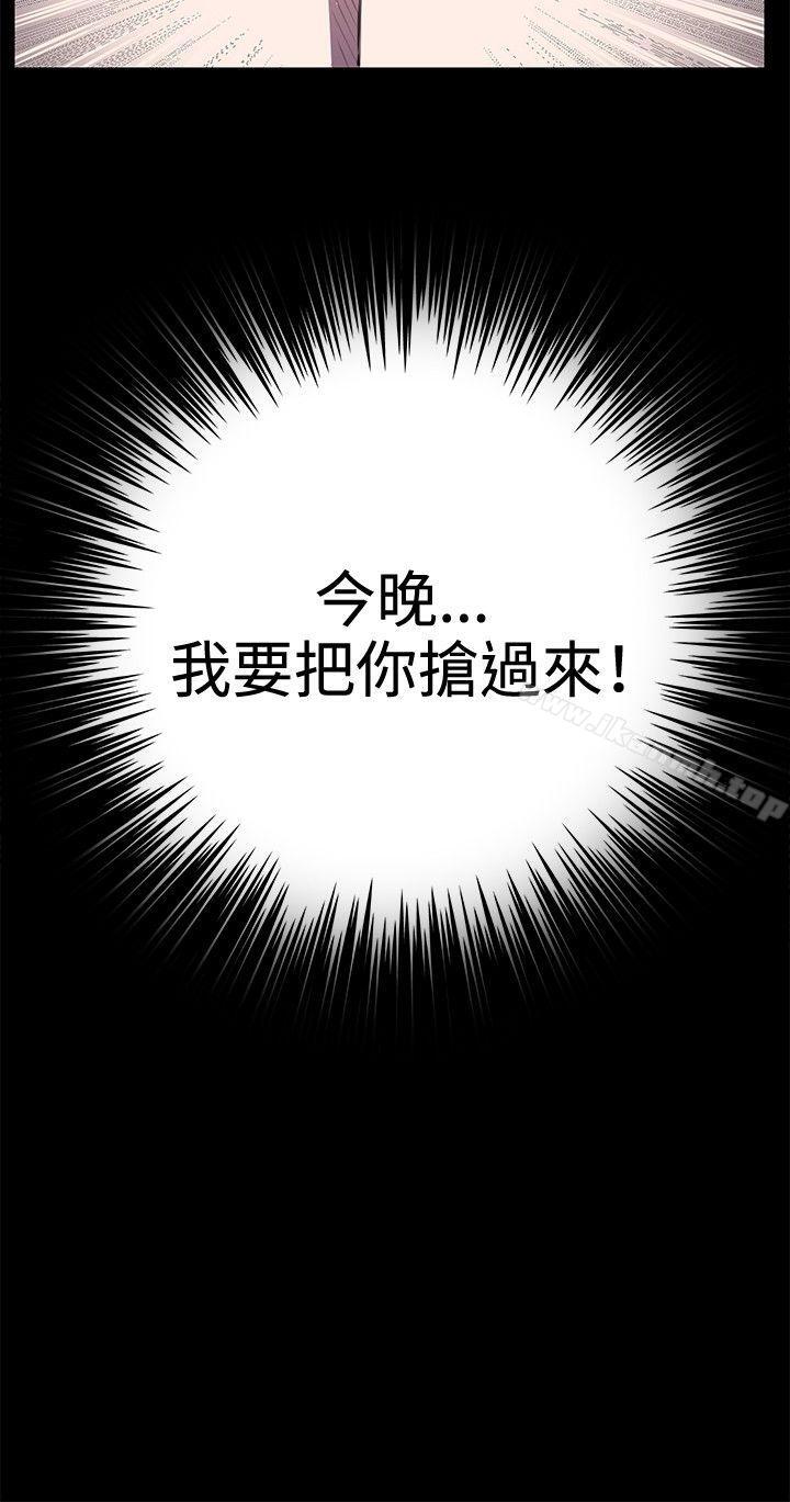第32話 - 第31.jpg页