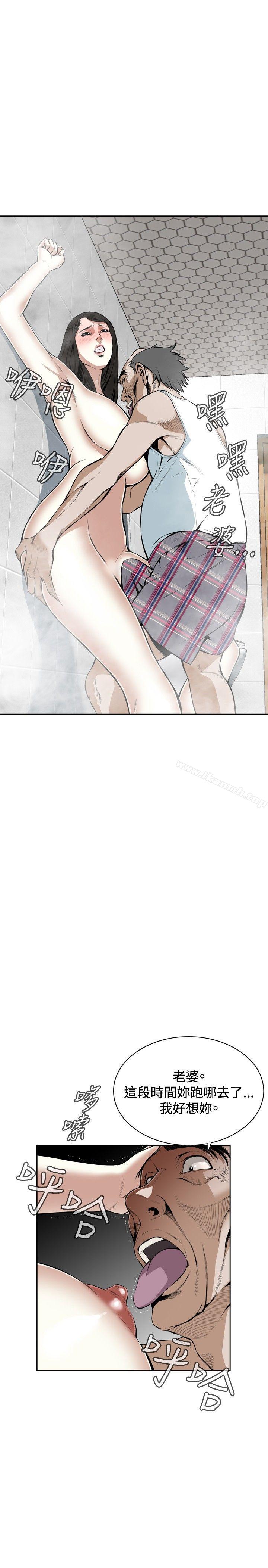 第16話 - 第7.jpg页