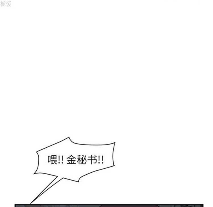 第 38 话 - 第124.jpg页