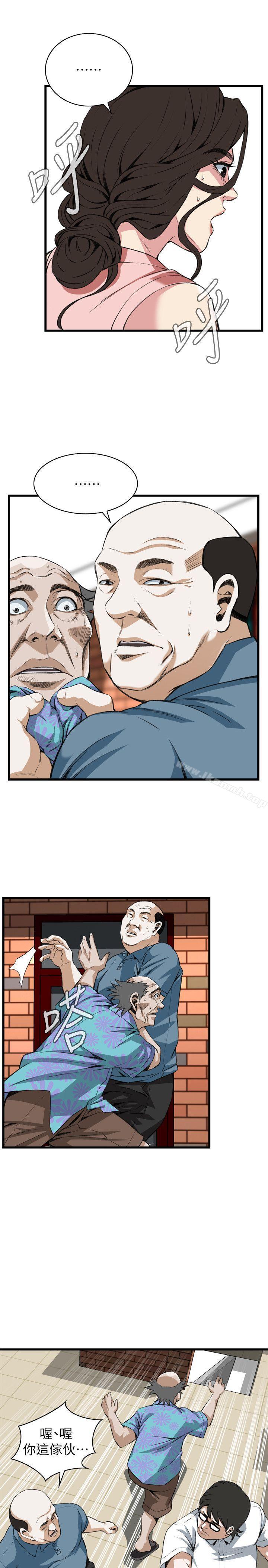 第106話 - 第18.jpg页