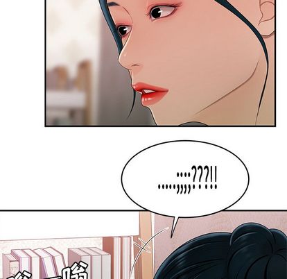 第 15 话 - 第89.jpg页