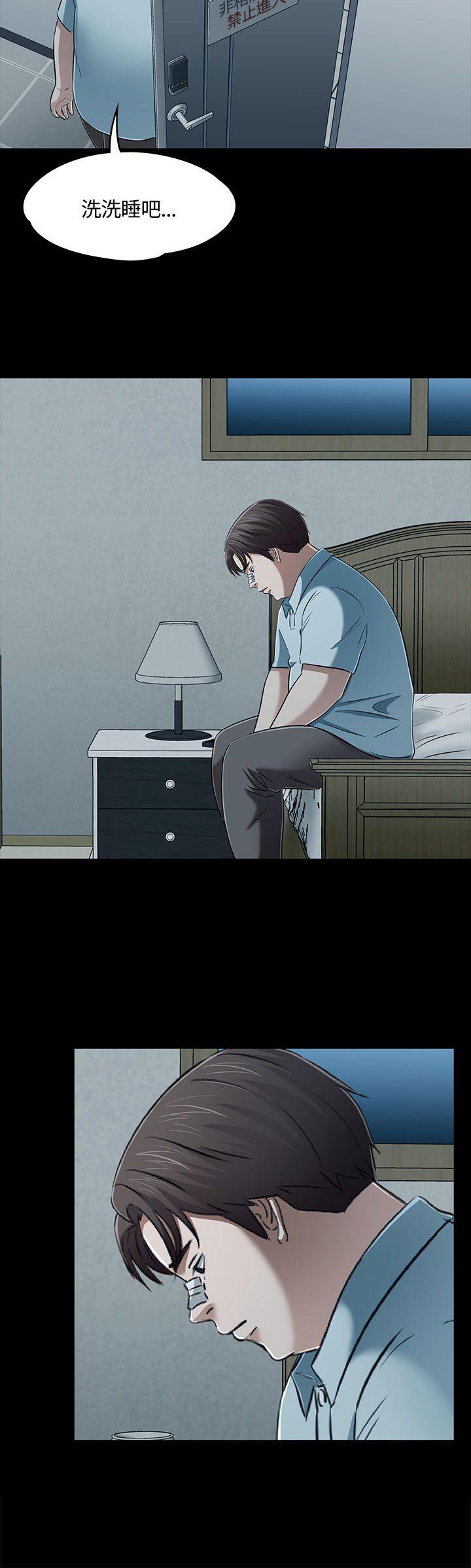 第 57 话 - 第21.jpg页