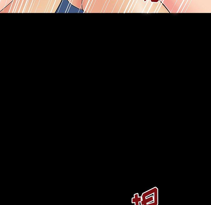 第164话 - 第71.jpg页