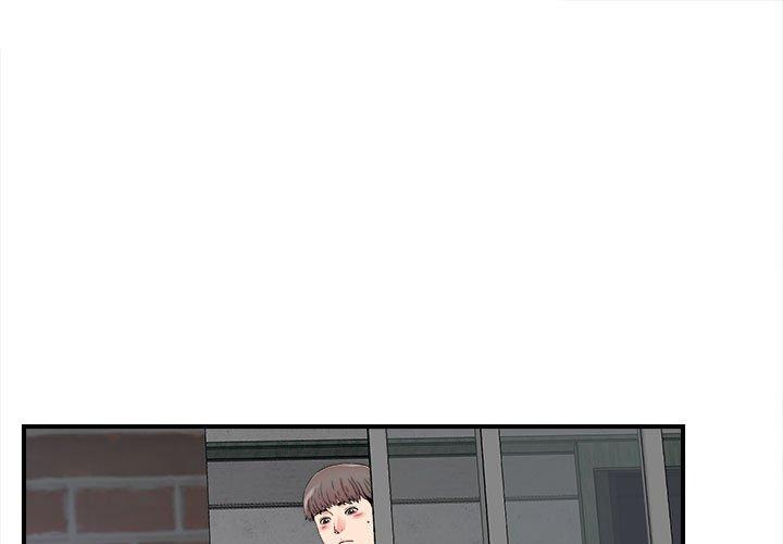 第 9 话 - 第1.jpg页