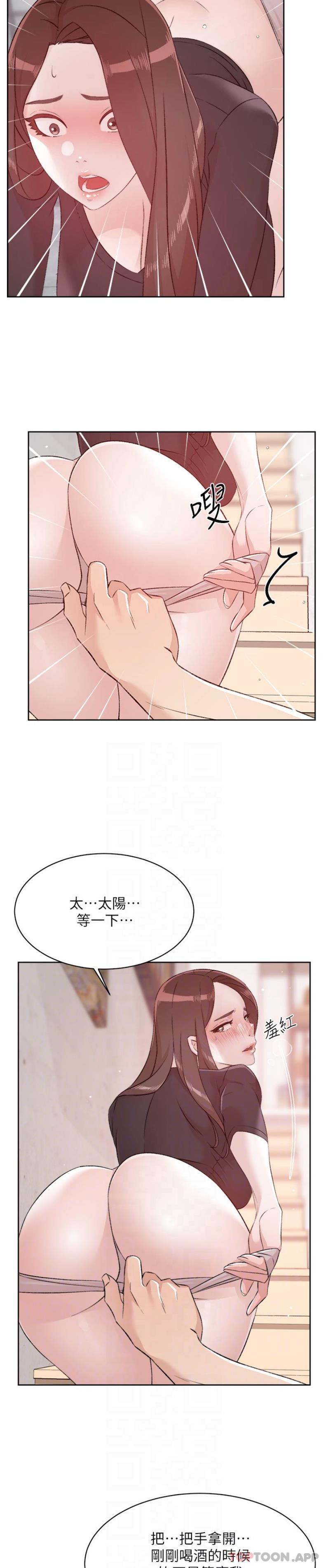 第107话-在深夜的小巷里… - 第5.jpg页