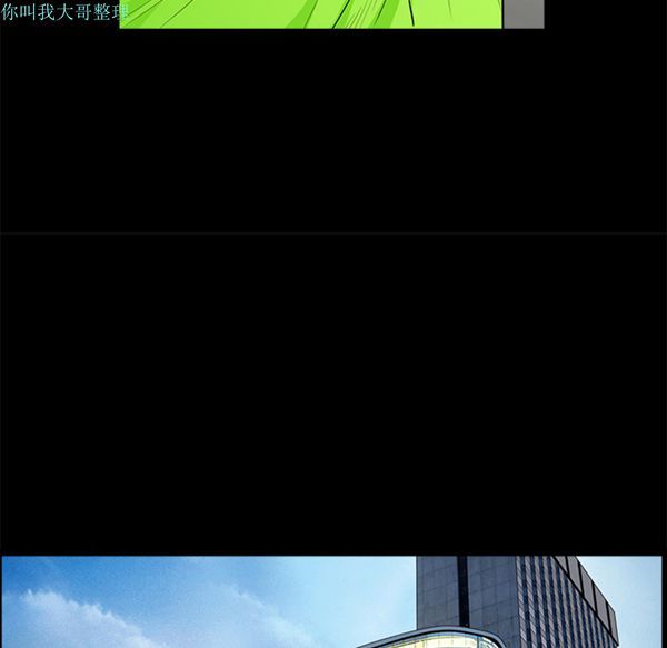 第 2 话 - 第120.jpg页