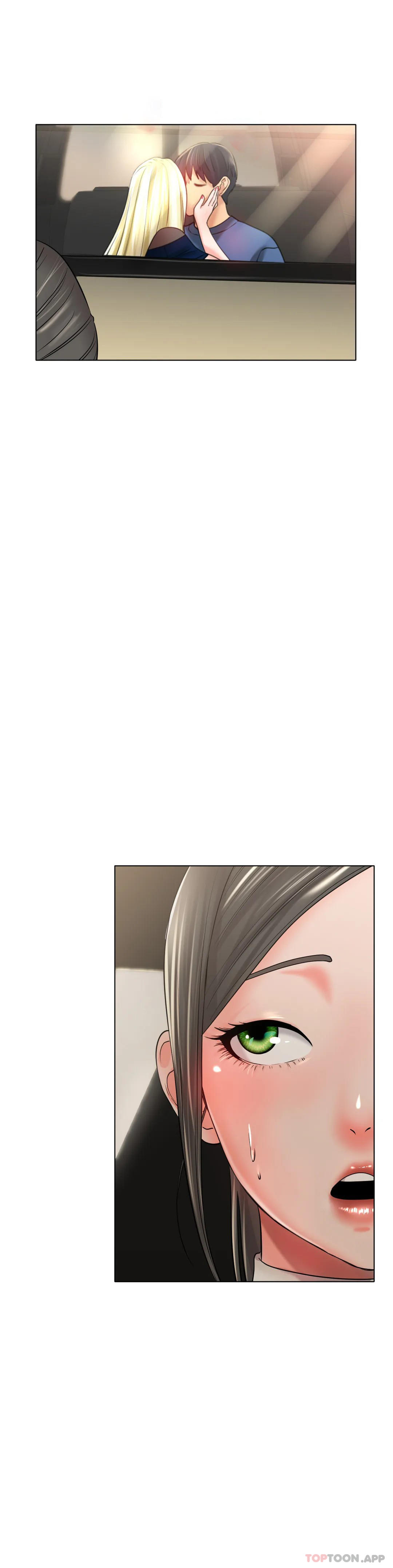 第27话-你是真心的？ - 第47.jpg页