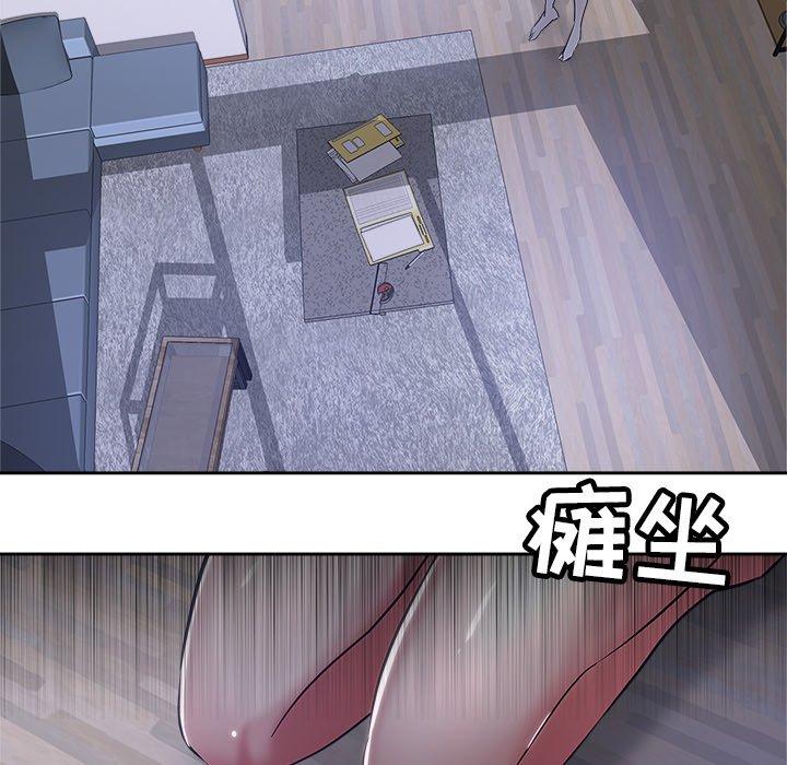 第 35 话 - 第45.jpg页