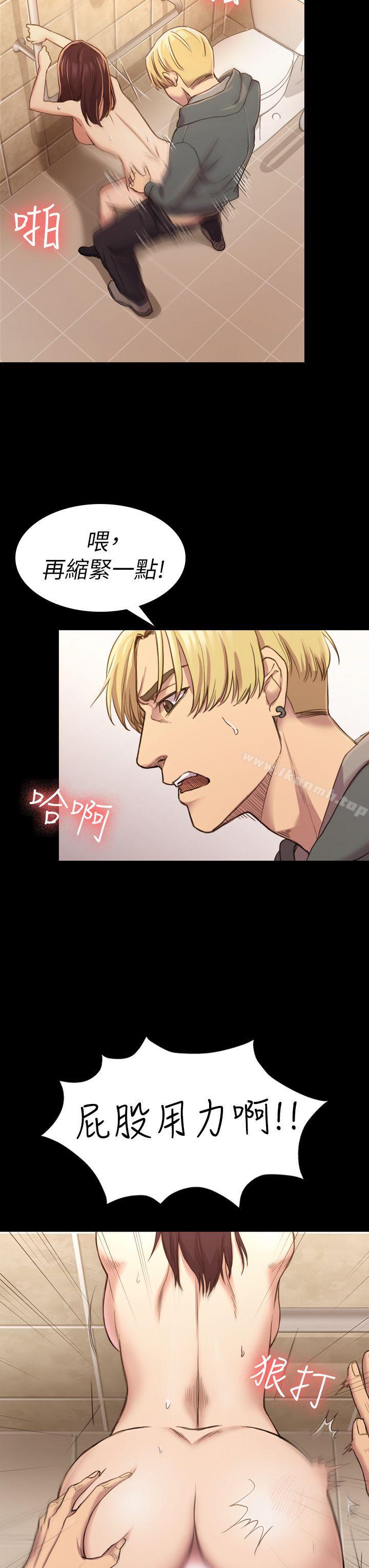 第15話 - 第24.jpg页