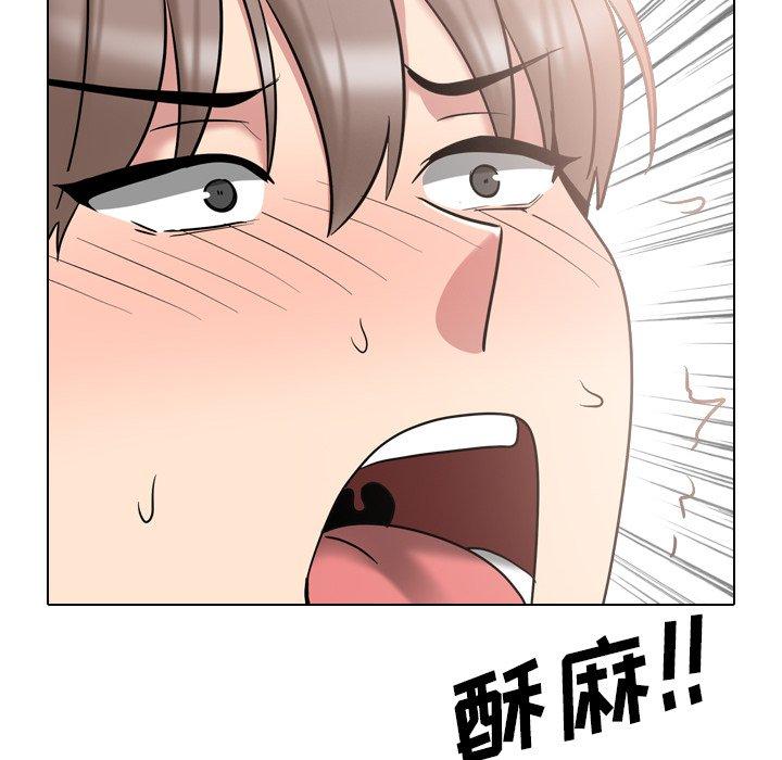 第39话 - 第54.jpg页