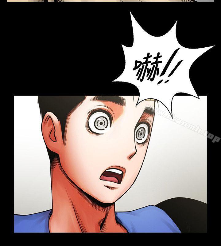 第8話 - 店長的誘惑 - 第13.jpg页