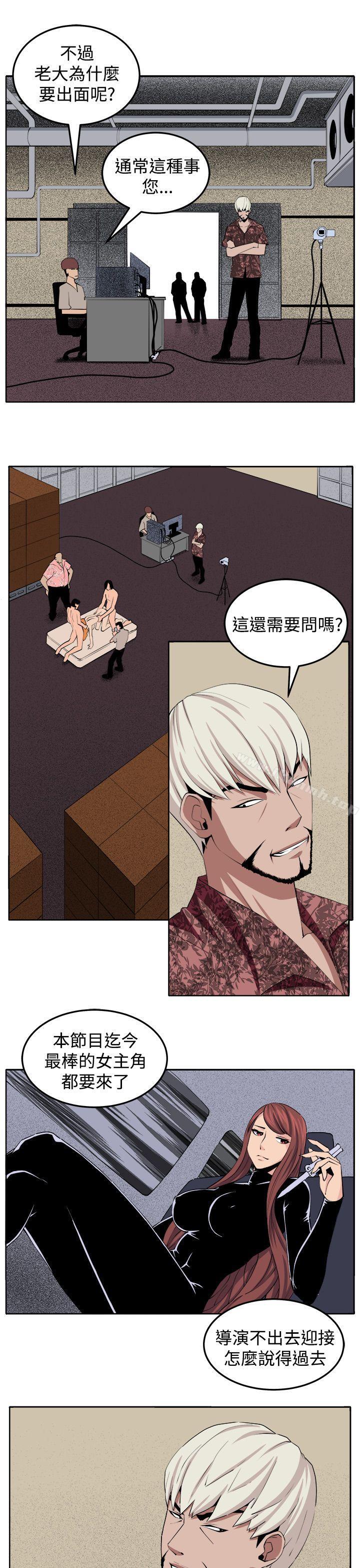 第30话 - 第23.jpg页