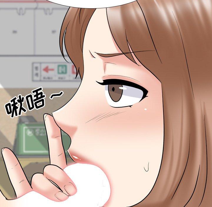 第31话 - 第67.jpg页