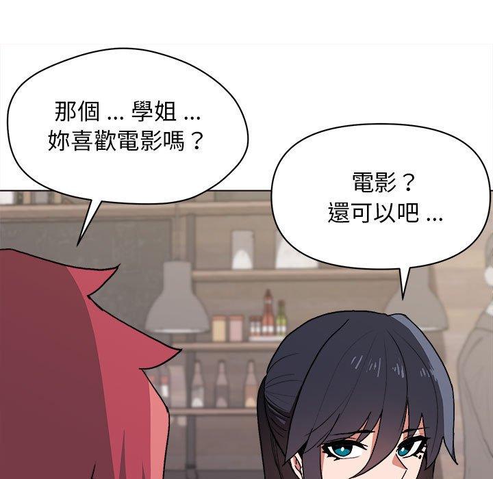 第15話 - 第50.jpg页