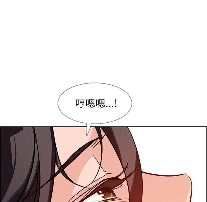 第8話 - 第95.jpg页